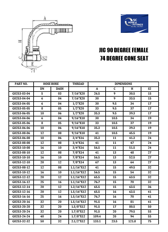 G0253 - Stem Swept 90* - JIC Female Swivel