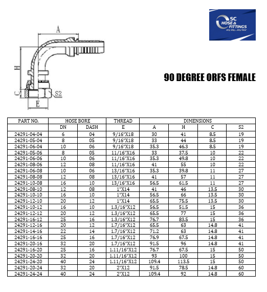 G0289 - Stem Swept 90*- ORFS Female Swivel