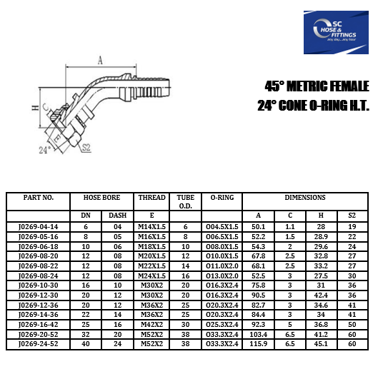 J0269 - Stem 45* - Metric Female Swivel